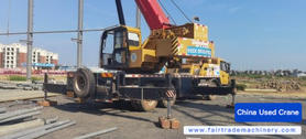 Buy Sany STC250E5 Used Crane / 2 Buy Sany STC250E5 Used Crane / 2